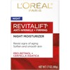 L'Oreal Paris RevitaLift Anti-Wrinkle Firming Night Cream, 1.7 Ounces Single