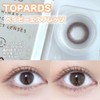 【TOPARDS公式】[ 指原莉乃 プロデュース カラコン ] TOPARDS (トパーズ) 1MONTH 2枚入り ベイビーエスプレッソ（度なし）[0.00]