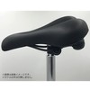 NOGUCHI TTM001 Bicycle Sports Saddle, City Saddle, Breathable, Shock Absorption,