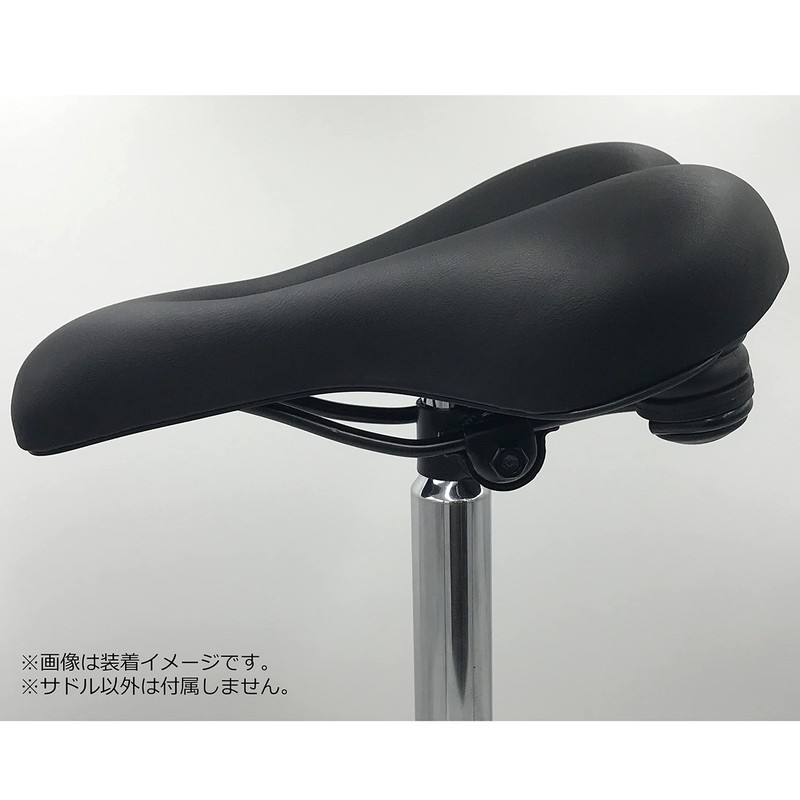 NOGUCHI TTM001 Bicycle Sports Saddle, City Saddle, Breathable, Shock Absorption,