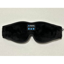 Generic Travel Bluetooth-Compatible Eyemask (Black, One Size), 1 Count (Pack of 1)
