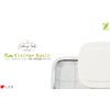 Yoshikawa SJ2964 New Kitchen Basic Square Storage Container (with Colander)