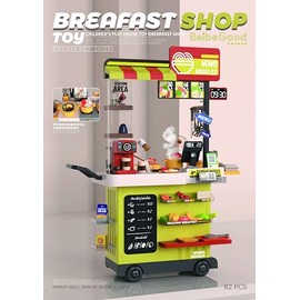 deAO Kitchen toy Cooking Toy Set,FFT-SG 889-281