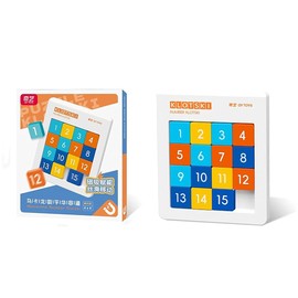 XMDCuber QY Toys Macaron Colour 4x4 Klotski Puzzle Magnetic Sliding Number Puzzle, Klotski 15 Digit Version ABS Brain Teasers Toy Jigsaw Intelligence (2024 Edition)