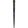 Kawai Kyo Rabbit Chopsticks Black Size: Approx. H23 124780
