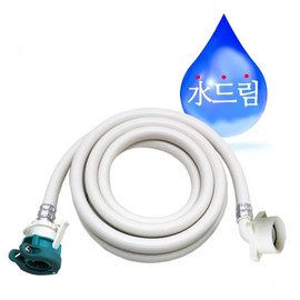 Sudream Faucet 5M Standard Drum Washing Machine water hose