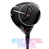 Maysun Golf Driver Weight Compatible with 2022 Titleist TSR2 TSR4