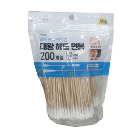 Home And Kitchen Product Pack 5 Pack for daily use and gifting, practical imported Korean Home and Use, household cleaning and organization, Option 4