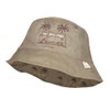 maximo Kids Boy-Hut Camping Bus Lining, UV 30, khaki, 55