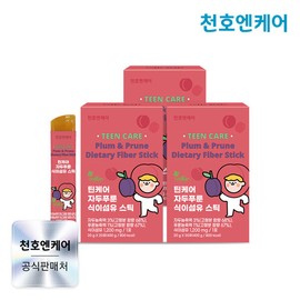CheonhoenCare (현대Hmall)천호엔케어 틴케어 자두푸룬 식이섬유 스틱 20g 20포 3박스 Hyundai Hmall Cheonhoen Care Thin Care Plum Prune Dietary Fiber Stick 20g 20 Packs 3 Boxes