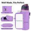 Icesip Water Bottle Holder Bag with Detachable Phone Pocket for