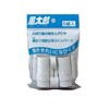 Futaro Nobori--Wrap Prevention, Improved Blowing Prevention Equipment, Streamers Prevention (1