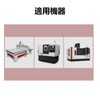 Set of 10 (0.1_1.0) PCB Carbide Precision Drill Pearl Drill