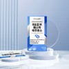 FromBio We&JangN Mastic Rock Churros 2 Weeks 14 sachets x