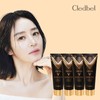 Cle de Peau 4개 원킬 브이 리프팅마스크 70ml 블랙 랩핑 래핑마스크 4-Pack One-Kill V Lifting Mask 70ml Black Wrapping Mask