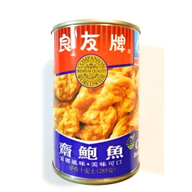 3 Pack Companion Cha’i-Pow-Yu Braised Gluten (Seitan Tidbits)10 Oz Each齋鮑魚