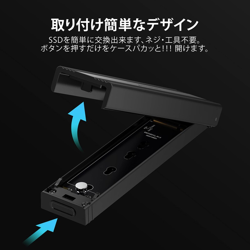 SABRENT M.2 SSD External Case / Supports M.2 SSD PCIe