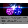 [FaceTrick az Label] シニアグラス002R おしゃれな老眼鏡 グラスコード首掛け UV400防曇加工/ブルーライトカット鯖江メーカー高性能レンズ ARG4123GC (Black, 2.00,
