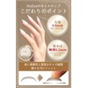Nailux Nail Tip, Point M, Supervised by Active Manicurists, Ultra