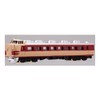 Trane N Gauge Diecast Scale Model No. 3 485 Series
