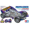 Tamiya 95568 Mini 4WD Proto Saber Evolution Plastic Model