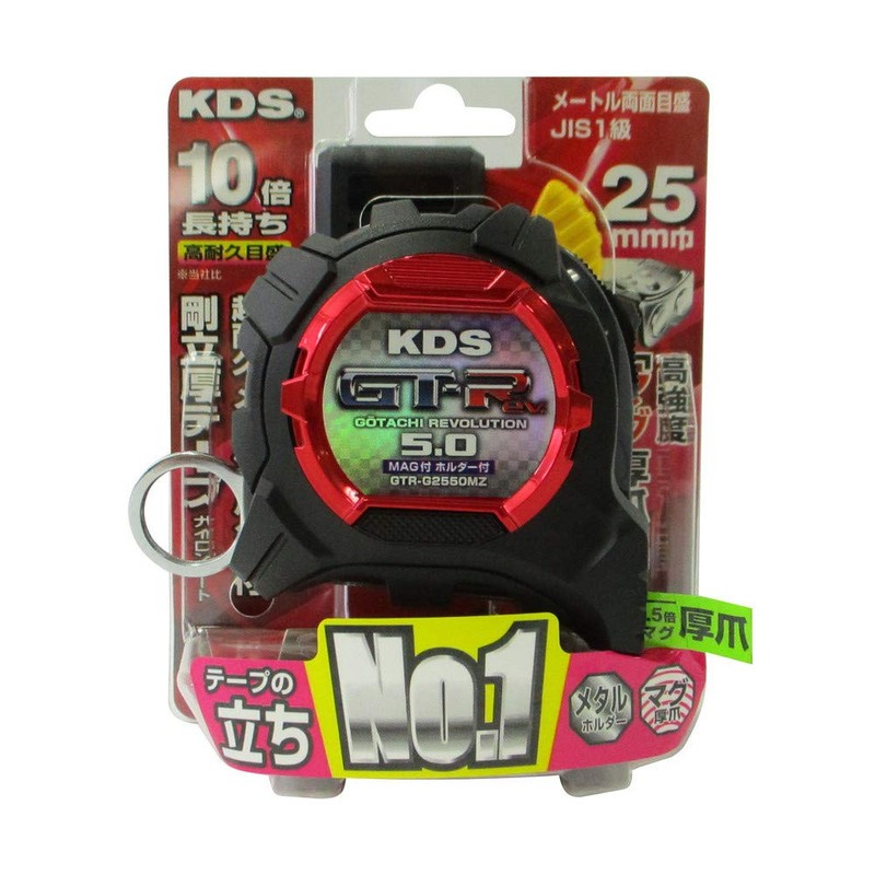 Murateckds Convex GTR-G22550MZ