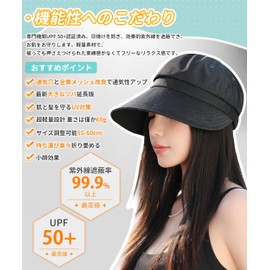 SIVAN Women's UV Protection Hat, Ultra Lightweight, Cool, Breathable, Moisture Absorbent, UPF 50+ (Certified), 3.7 inches (9.5 cm), Ultra Wide Brim Size Adjustable, Sun Visor, Hat, Sunscreen Hat