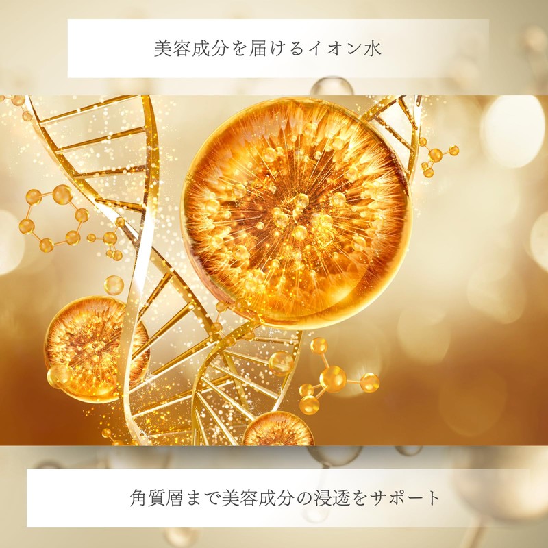 GL Balancer Serum 3ml Eyelash Eyebrow Treatment