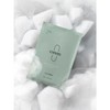 Qutem Post Mask 25ml / 포스트 마스크 25ml