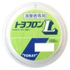 Toray (Toray) Toyota Front Large Fly Fishing The Only 100 m