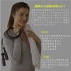 FEELCAT Jump Rope for Training, Fitness, Burning Calories, Jump Rope