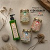 Aceite Capilar - Brillo - Hidratación - Suavidad - Coco