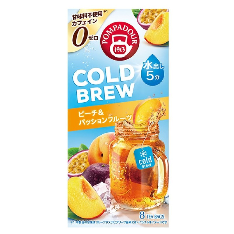Pompadour Cold Brew 1 Box Set of 8 Bags x