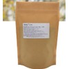Herbal Cure Red Rice (Red Yeast Rice) 454g - Natural