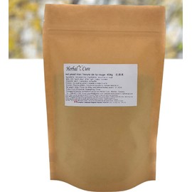 Herbal Cure Red Rice (Red Yeast Rice) 454g - Natural Vegan - Product of China