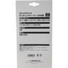 SK11 SSP-#320TPS Sanding Paper for Charging Palm Sander SPS 3