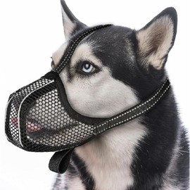 Wjelet 1 x Muzzle for Large Dogs, Prevent Eating, Chewing Biting, Dog Muzzle Breathable Dog Training (Black, M)