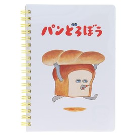 Sunstar Bungu S2641704 Bread Loaded Notebook, Ring Notebook, B6, A Pattern