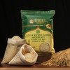 Rigel Spices | Athur Kichili Samba Rice (10Lbs) | AGED