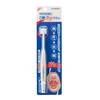 [bibatekku] Oral Care Set of Pastry Brush
