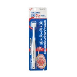 [bibatekku] Oral Care Set of Pastry Brush