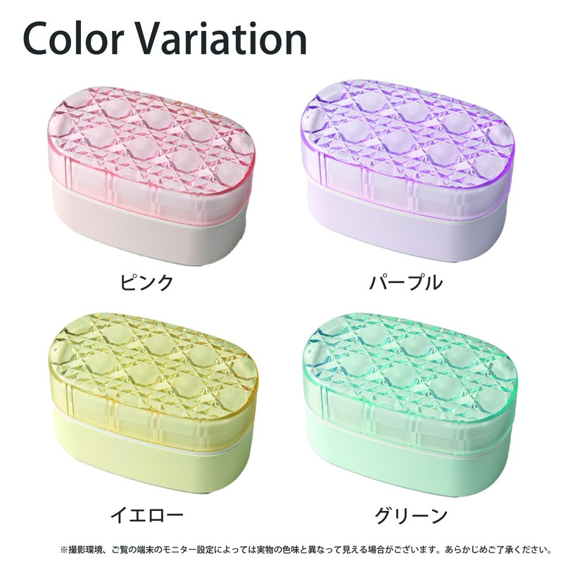 Takenaka Jewelriant Oval Lunch PK T-46642