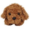 Best Ever Animal Pencil Case Toy Poodle 48103