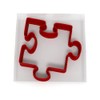 8CM Jigsaw Piece Shape Cookie and Fondant Cutter