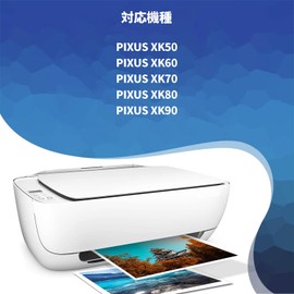 Canon Compatible Ink for Canon XKI-N10XL Canon Ink N10 PGBK Black 2-Piece Set Compatible Models: PIXUS XK50 XK60 XK70 XK80 XK90 [Large Capacity/Remaining Indicator/Individual Package]