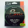 Daiwa Tournament 8 Braid EVO 0.45mm, 42,3kg/93,3lbs 300m chartreuse