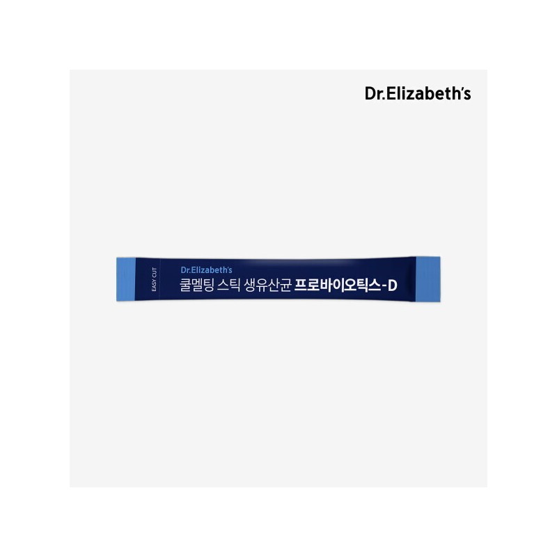 Dr. Elizabeth 닥터엘리자베스 () 쿨멜팅 스틱 생유산균 프로바이오틱스-D (2g x