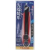 DC-L501RBL