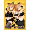 Bushiroad Sleeve Collection High-grade Vol. 4738 Date A Live V "Yakuya & Yamai Yuzuru"