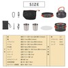 Takeda Corporation CPCST-13 Outdoor Cookware Set, Black, 7.1 x 7.1